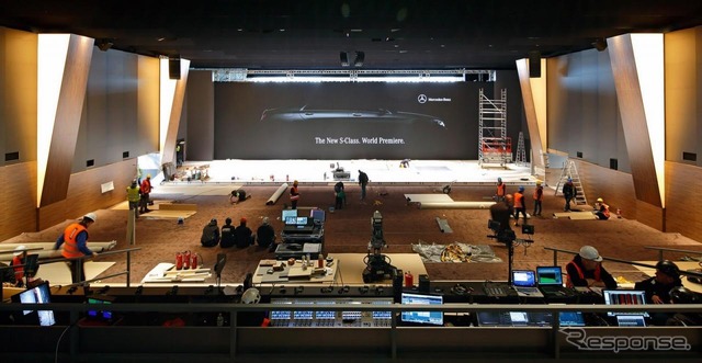 新型メルセデスSクラスのワールドプレミア会場となるドイツ・ハンブルクのエアバス社A380デリバリーセンター