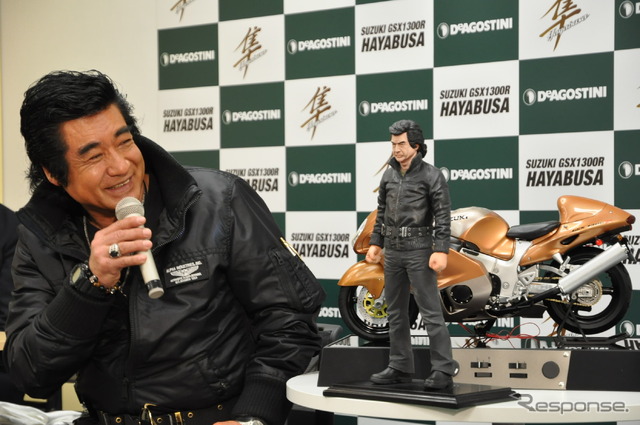 週刊『スズキ ハヤブサGSX 1300R』の発表会見