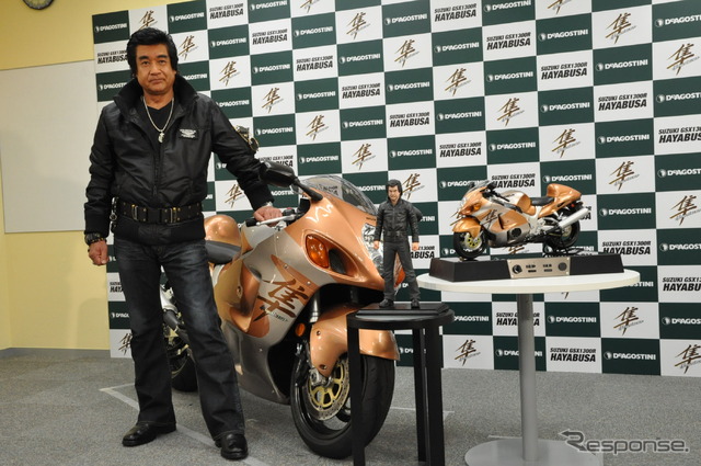 週刊『スズキ ハヤブサGSX 1300R』の発表会見