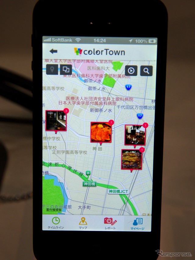 colorTown