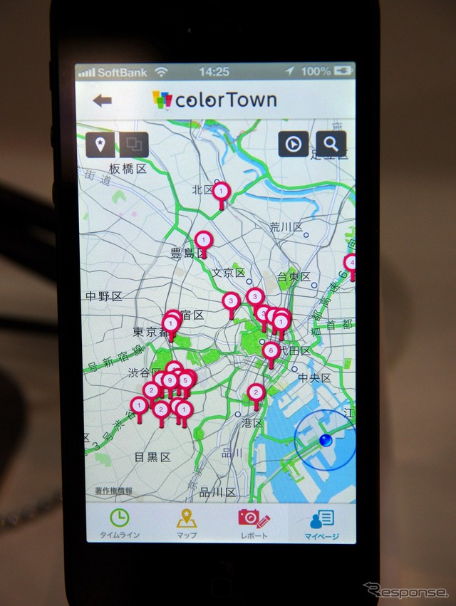 colorTown