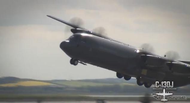 C-130Jスーパーヘラクレス・イン・アクション(動画キャプチャ)