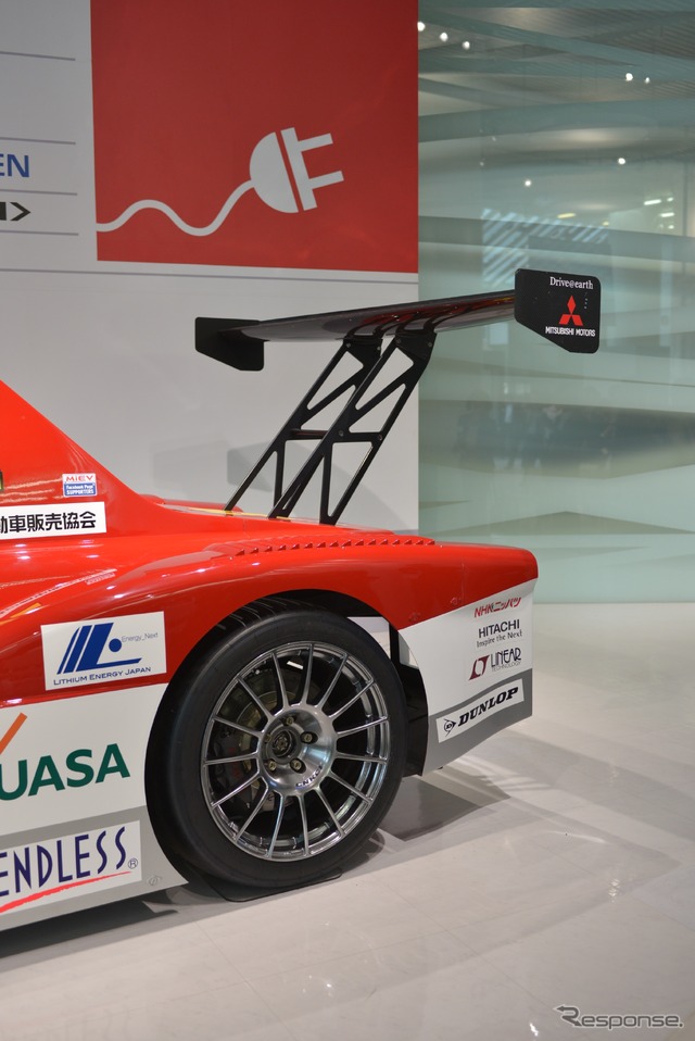 三菱・MiEV エボリューションII