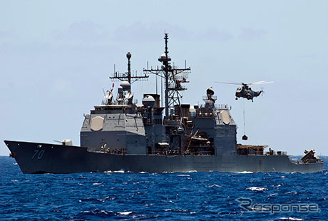 USSレイク・エリー（CG-70）