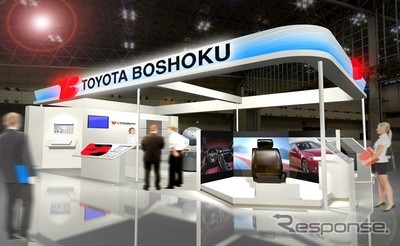トヨタ紡織、人とくるまのテクノロジー展に出展