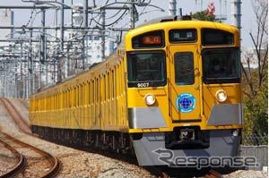 西武鉄道、オリジナルプラレール9000系を発売