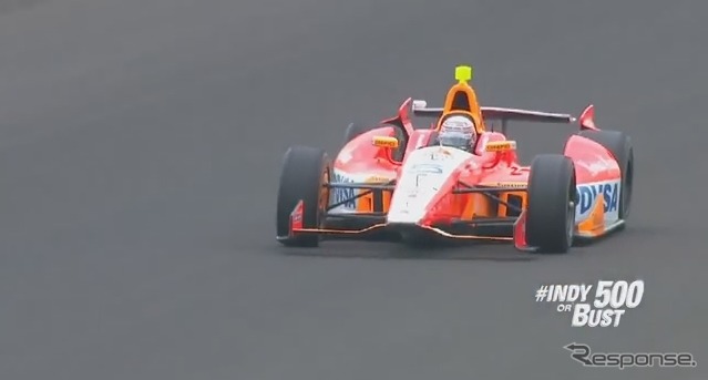 E.J.ヴィソ