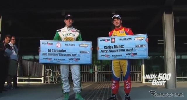 エド・カーペンターとカルロス・ムニョス(動画キャプチャ)