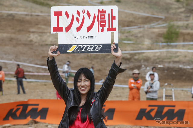 JNCC Rd3 鈴蘭