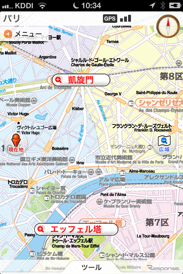 パリ市内の広域地図。エリアごとに詳細な地図に切り替えて表示できる