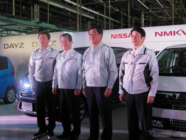 水島製作所のオフライン式