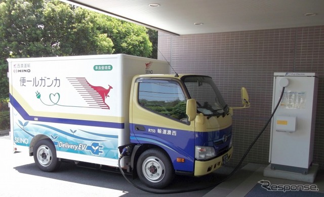 西濃運輸・日野EVトラック.・急速充電器