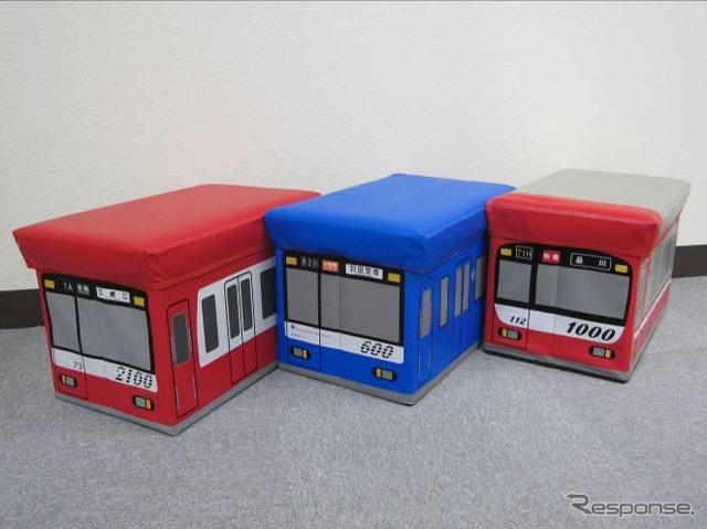 けいきゅうトレイン収納BOX
