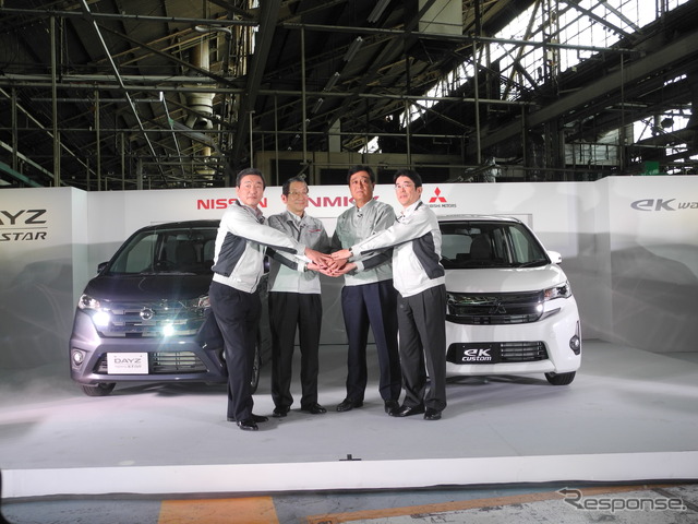 日産自動車と三菱自動車の新型軽自動車オフライン式。