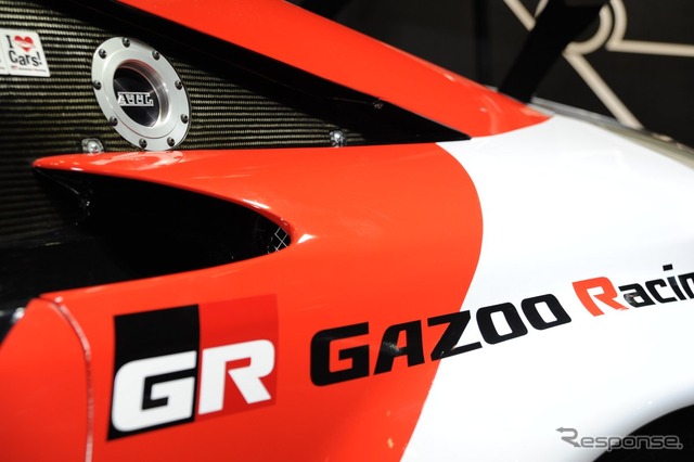 レクサス LFA ニュル24時間参戦車両