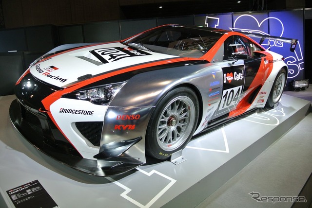 レクサス LFA ニュル24時間参戦車両