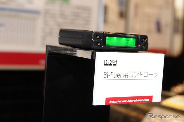 バイフュエル用コントローラー