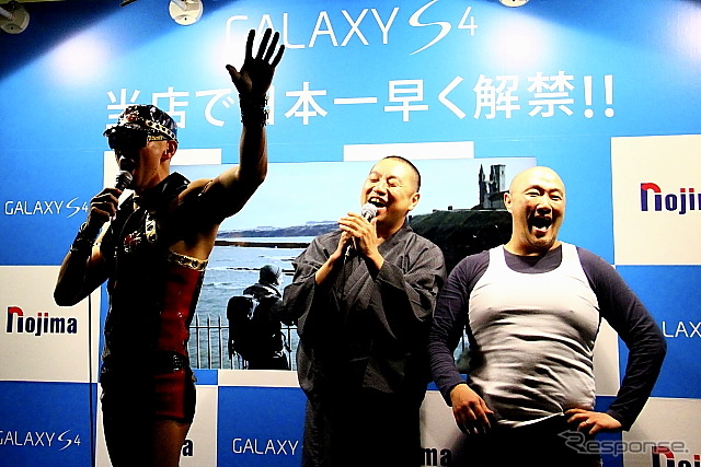 HGによる「フォー!」
