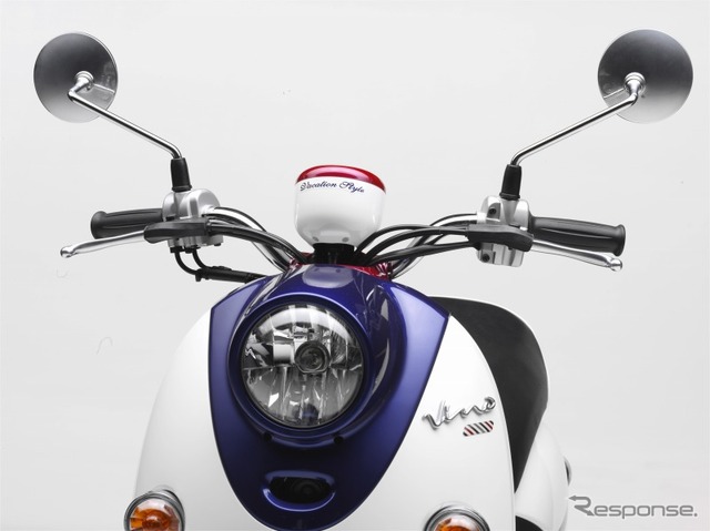 ヤマハ・ビーノ XC50D バケーションスタイル