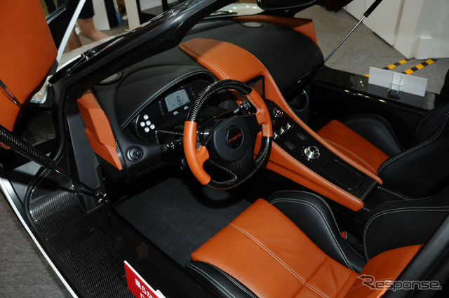 【人とくるまのテクノロジー13】三菱ケミカルホールディングスのCFRPコンセプトカー