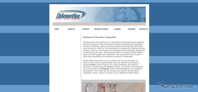 Bionetics社webサイト