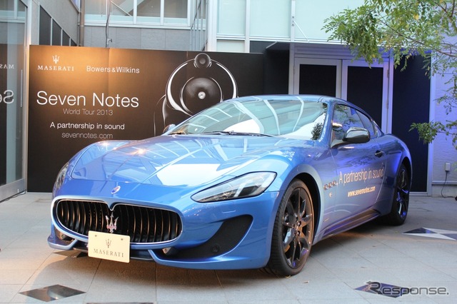 マセラティとBowers & Wilkins のプロジェクト、「Seven Notes World Tour 2013」開催