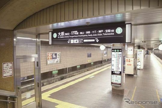 阪急京都線・西院～河原町間の大規模なLED化