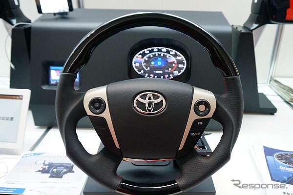 車載用Bluetooth連携システム