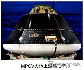 MPCV