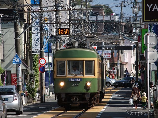 東急版の「江ノ島・鎌倉フリーパス」も江ノ島電鉄全線が1日乗り降り自由となる。