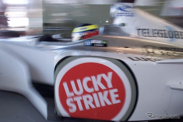 【ホンダF1ストーキング】マシンに流れる“大和魂”!!          日石三菱がBARホンダに独占供給