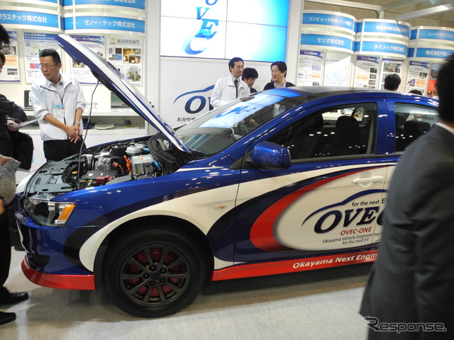OVECが出展した試作開発車両