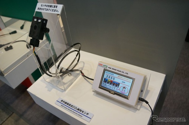 【人とくるまのテクノロジー13】NGKの赤外線吸収式CO2センサ