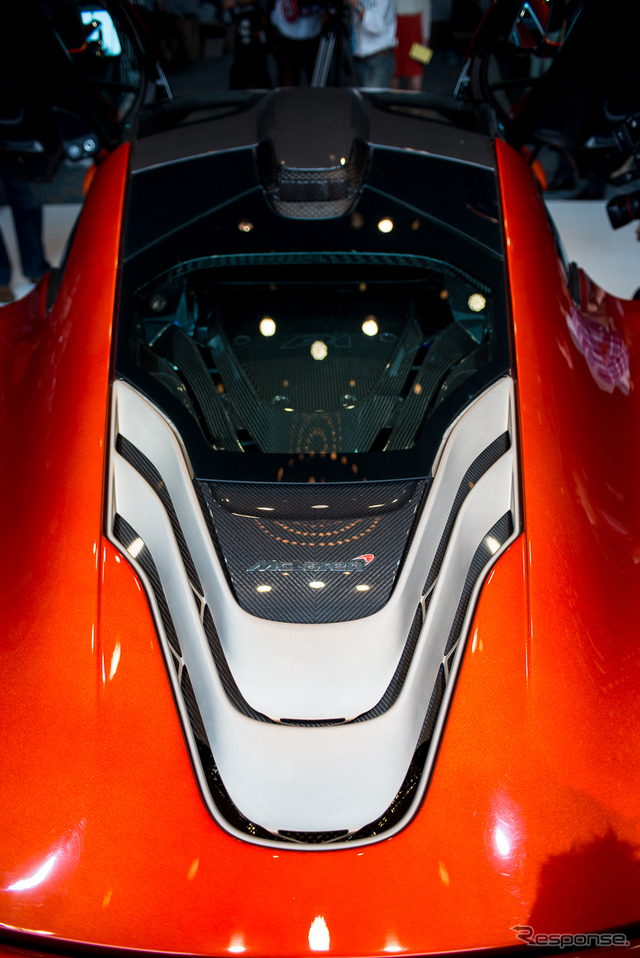 マクラーレン・P1