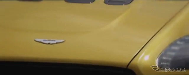 アストンマーチンの新型車の予告イメージ