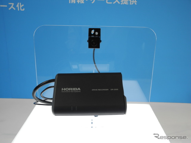 堀場製作所の二輪車用ドライブレコーダー「DR-2000」