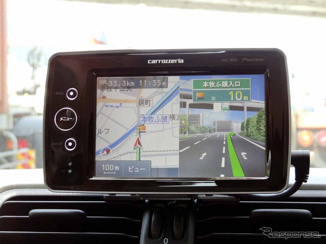 試乗車に備えられていたパイオニア製ナビ「AVIC-MP33●(ギリシア文字の2)