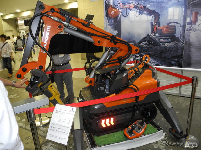 ハスクバーナ社の無人解体機（NEW環境展2013）
