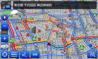 「Tプローブ交通情報」(道路の混雑状況を地図上に色で区分し表記)