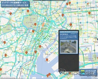 通れた道マップ+施設情報+投稿(通行実績・交通量を地図上に色で区分し表記)