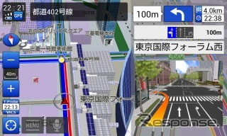 ナビゲーション画面の例(3Dランドマーク)