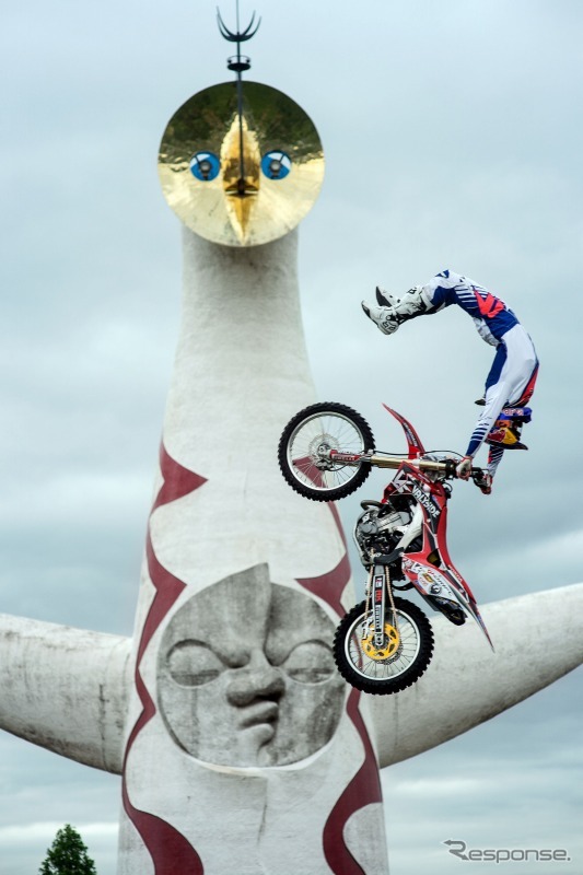 Red Bull X-Fighters World Tour 大阪大会