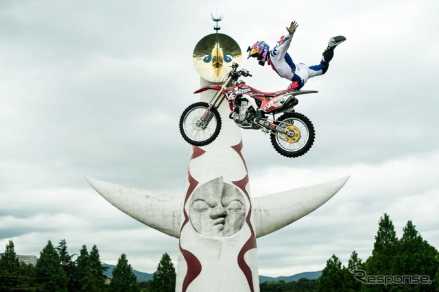 Red Bull X-Fighters World Tour 大阪大会