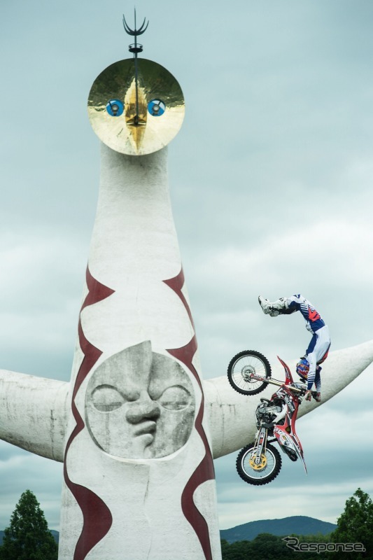 Red Bull X-Fighters World Tour 大阪大会