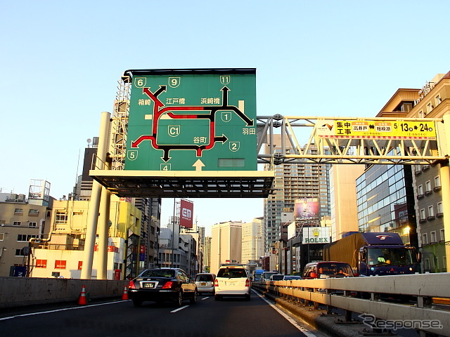 首都高3号渋谷線