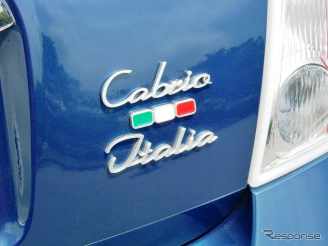アバルト・500カブリオイタリア
