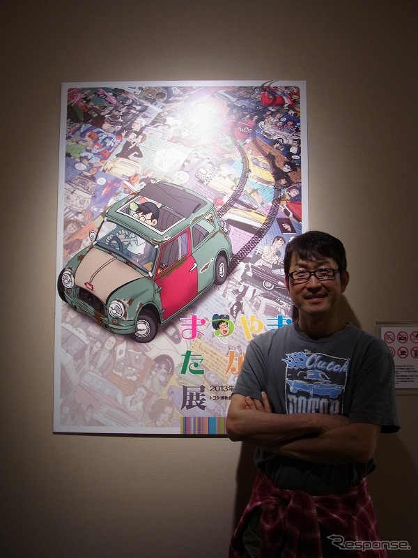 トヨタ博物館ギャラリー「まつやまたかし展」