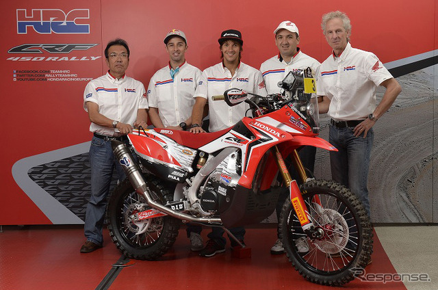 TEAM HRC Rally