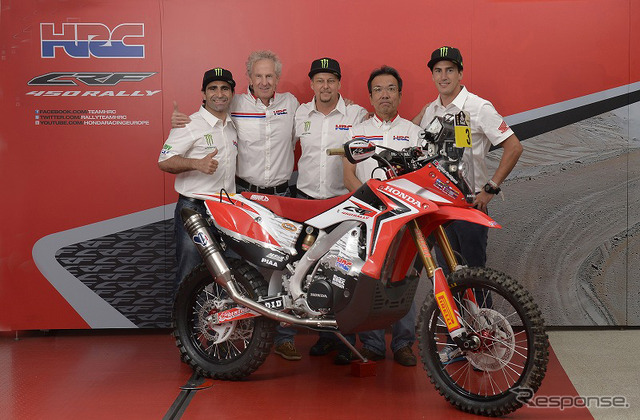 TEAM HRC Rally - Monster Energy