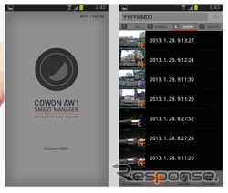 AUTO　CAPSULE「COWON　AW1」
